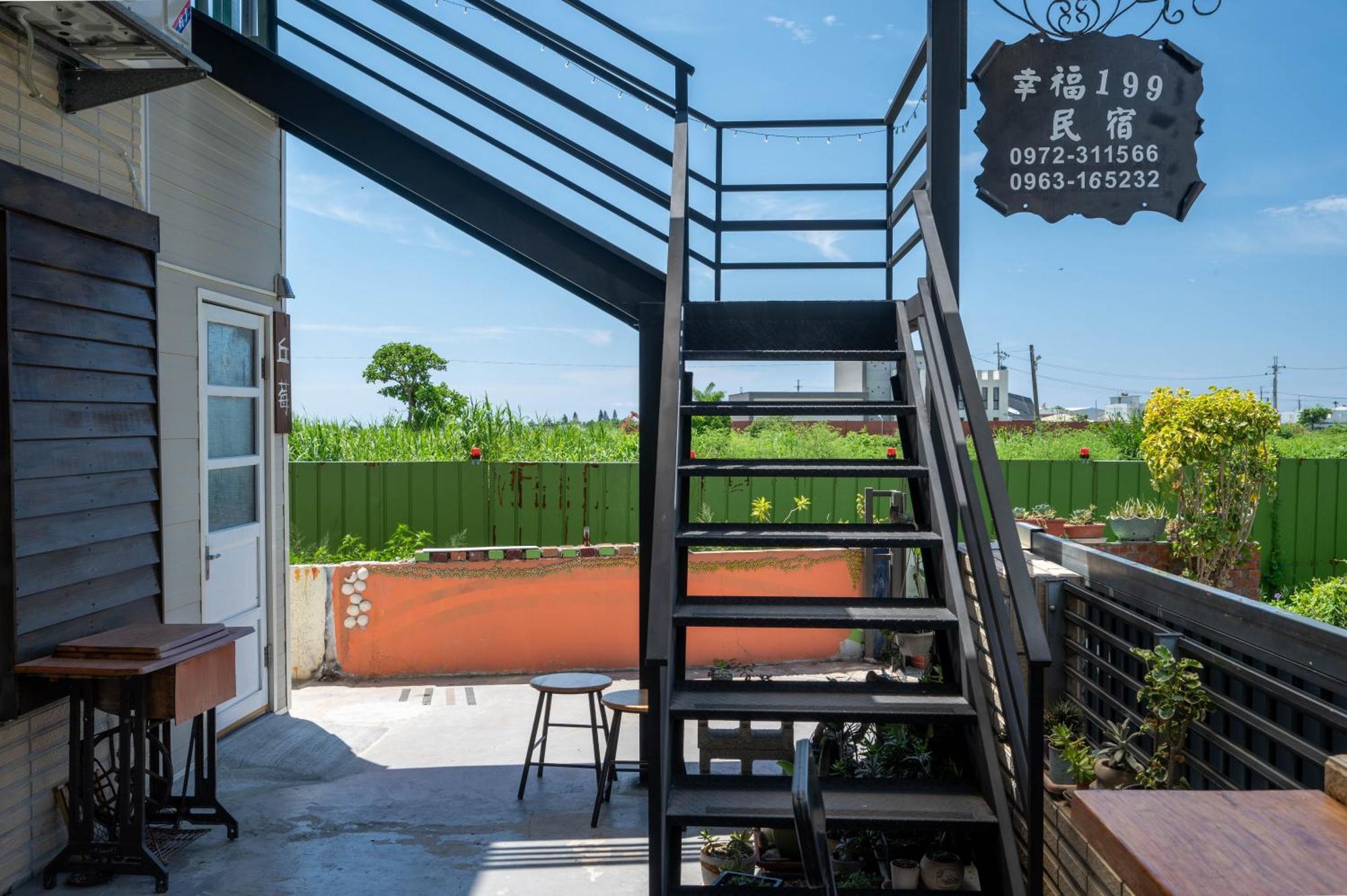 Happiness 199 Homestay Taitung المظهر الخارجي الصورة